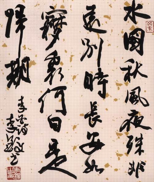 点击图片放大